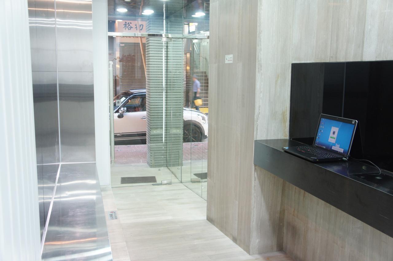 Homy Hong Kong